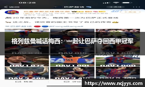 芒果体育官网