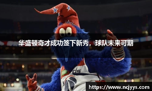 芒果体育平台