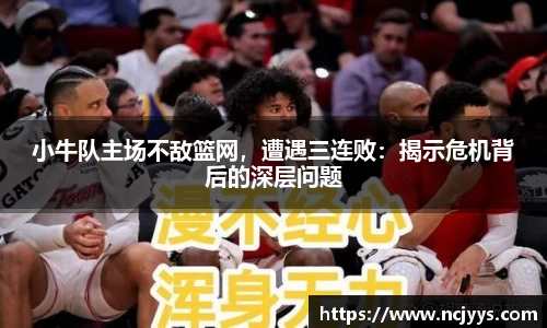 芒果体育官网