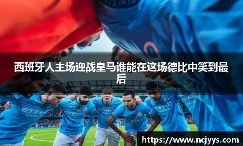 芒果体育官网