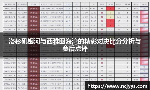 芒果体育直播