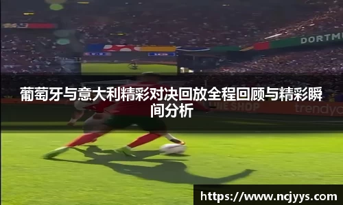 芒果体育