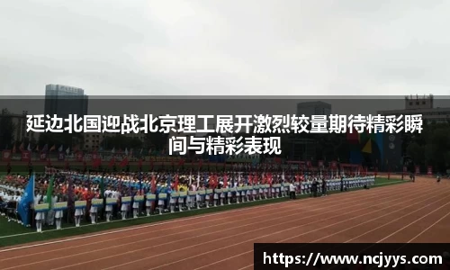 芒果体育